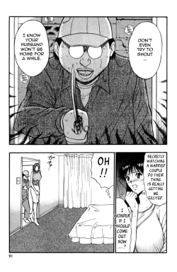 Page 90 of Pururun Seminar Vol. 3