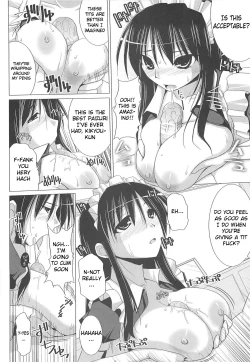 Page 52 of Pai☆Zuri