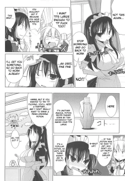 Page 62 of Pai☆Zuri