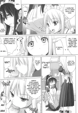 Page 79 of Pai☆Zuri