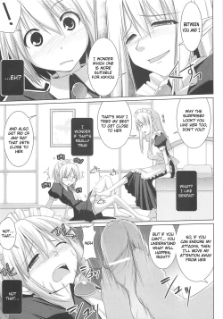 Page 93 of Pai☆Zuri