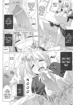 Page 94 of Pai☆Zuri