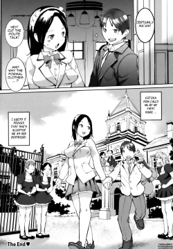 Page 117 of Celeb Kano