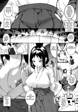 Page 196 of Celeb Kano