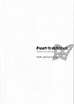 Page 3 of Oniku wa Oishii