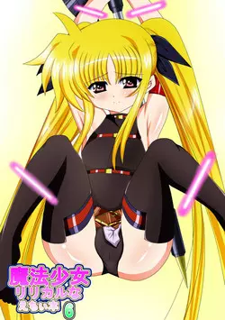 Download Mahou Shoujo Lyrical na Echii Hon 6