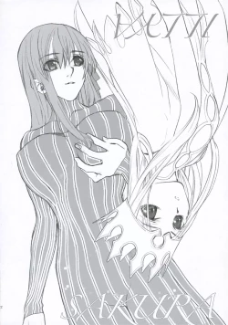 Page 21 of Lancer Evolution