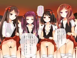 Page 83 of Copy Ningen wo Tsukureru Polaroid Camera de Ima Made Hanashi Sura Dekinakatta Joshi ni Yaritai Houdai!