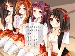 Page 85 of Copy Ningen wo Tsukureru Polaroid Camera de Ima Made Hanashi Sura Dekinakatta Joshi ni Yaritai Houdai!