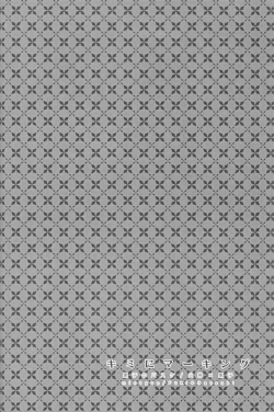 Page 17 of Boku no Natsu no Usui Hon