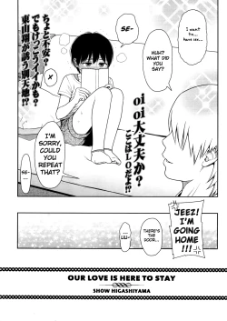 Page 2 of Our Love Is Here To Stay