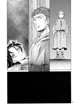 Page 35 of Saint Foire Festival 2