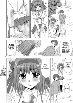 Page 28 of Papa no Iu Koto Nante Kikimasen!