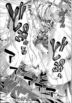 Page 522 of Comic Aun 2012-04