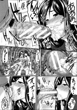 Page 282 of COMIC MILF 2012-02 Vol. 5