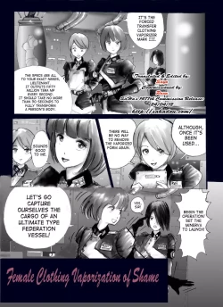 Page 1 of Milda7 – Female Clothing Vaporization of Shame