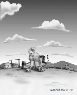 Page 37 of Milda7 – Female Clothing Vaporization of Shame