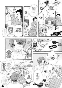 Page 13 of The Great Escape 2