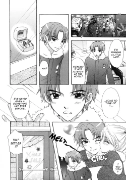 Page 143 of The Great Escape 2