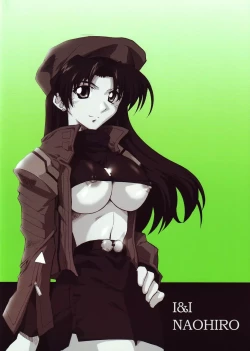 Page 24 of SHINJI 03