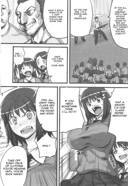 Page 2 of Iin-chou wa Suppon Pon | The Class Rep is Buck Naked