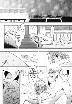 Page 126 of Candy Girl