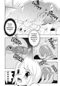 Page 164 of Candy Girl