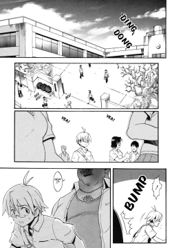 Page 201 of Candy Girl