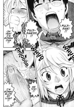 Page 74 of Candy Girl