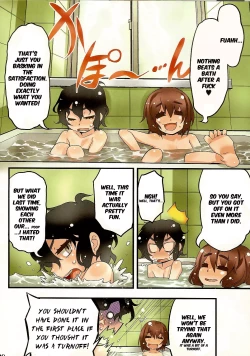 Page 18 of Tama Fechi!! | Ball Fetish!!