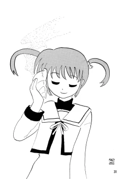 Page 31 of Storage Bind 2