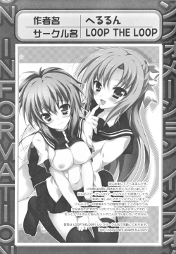 Page 89 of Kamp no ♂♀ Rankou