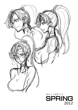 Page 14 of MAJIMEYA SPRING 2012