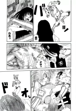 Page 88 of Jigokugumi no Onna 2