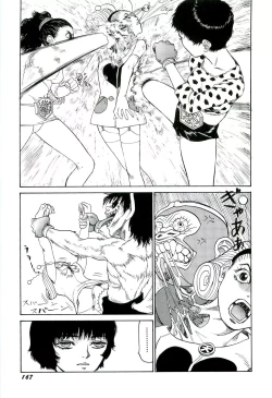 Page 168 of Jigokugumi no Onna 3