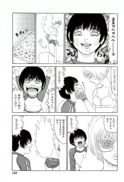 Page 158 of Jigokugumi no Onna 4