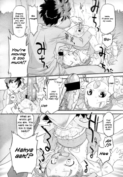 Page 14 of Kaboom! Marinooff!