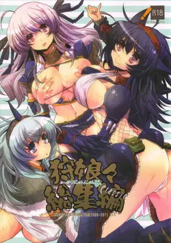 Download Kari Nyan Nyan Soushuuhen Classic