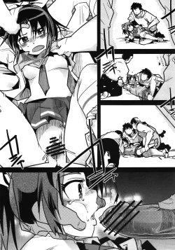 Page 10 of Midori no Me wa Inpon ni Somaru