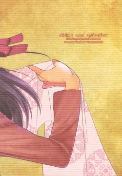 Page 32 of Crime and Affection