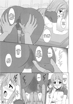 Page 11 of Char no Himegoto