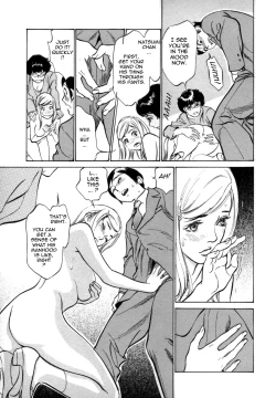 Page 115 of Hotel de Dakishimete Vol. 1 - Funsen Onnazakari