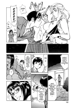 Page 12 of Hotel de Dakishimete Vol. 1 - Funsen Onnazakari