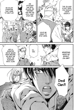 Page 5 of The Crimson Spell Ch. 9