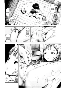 Page 6 of Yuuzemi no Sasayaki | The Cicadas' Evening Whispers