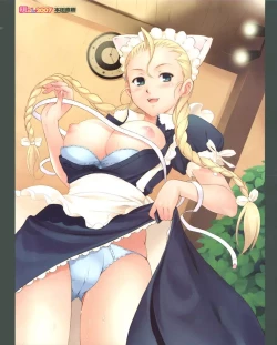 Page 3 of COMIC Momohime 2007-03