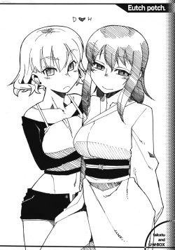 Page 22 of EutchPotch 5.