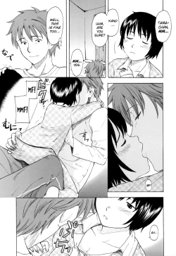 Page 145 of One Hot Minute