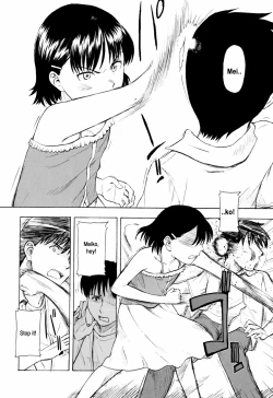 Page 160 of One Hot Minute