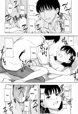 Page 174 of One Hot Minute